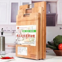 Russian Wind East solid wood cutting board antibacterial thickened log whole block without splicing chopping board (does not support the withdrawal)