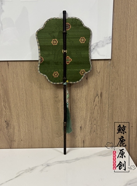鲸鹿原创翠绿唐风团花印花紫竹长柄竹帘扇可旋转卷曲汉服装饰腰扇