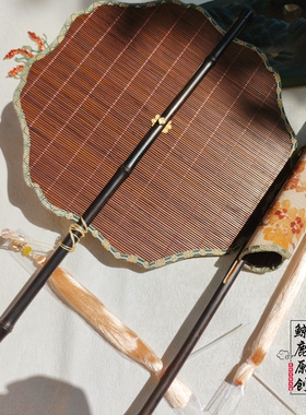 鲸鹿原创梅花印花竹帘扇紫竹长柄可旋转卷曲腰扇复古国风扇子