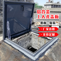 Building Roof Tianjing Rain Protection Cover Home Roof Manhole Overhaul Hole Outdoor Stainless Dust Skylight Aluminum Cover