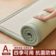 Floor-making artifact household type A maternal and infant grade mattress