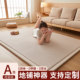 Floor-making artifact household type A maternal and infant grade mattress