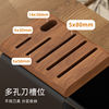 VEELAR solid wood ventilated and mildew-proof knife holder chopstick storage cage