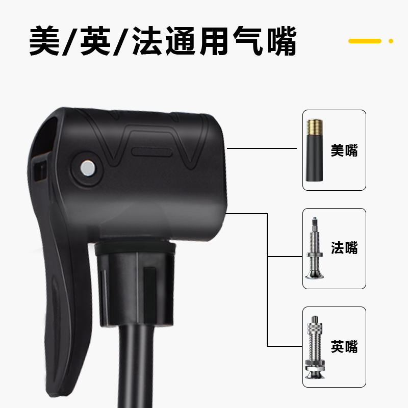 不锈钢高压打气筒山地车自行车电助力车通用手动打气筒加轮胎打气 - 图3