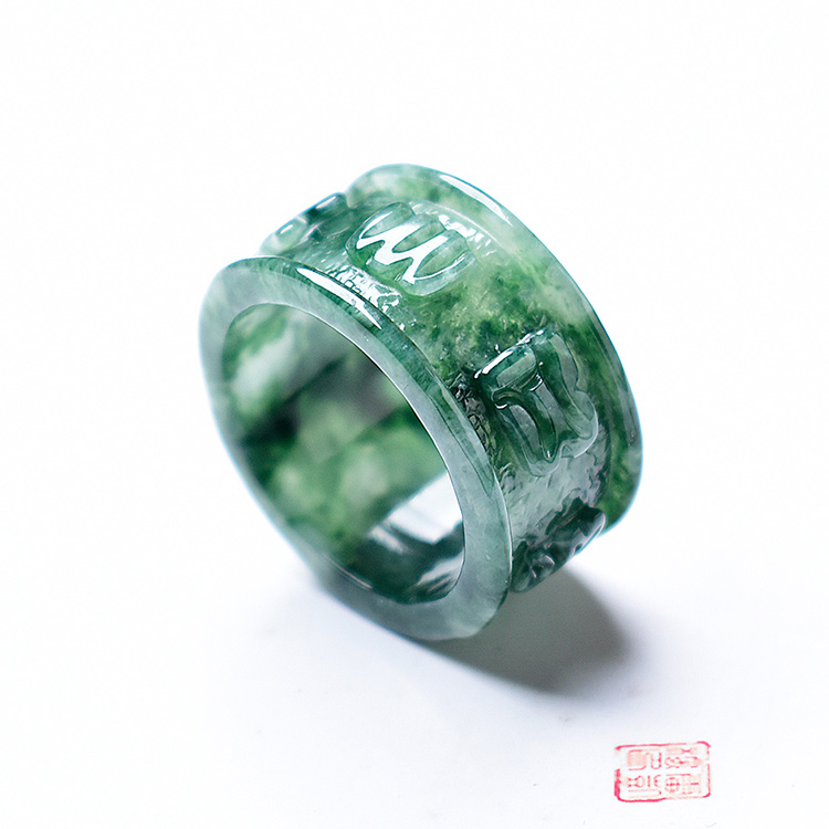 20M满绿翠花天然A货缅甸玉石扳指男玉指环 玉戒指 雕刻六字大明咒 - 图1