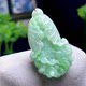 Natural grade A jade pendant jade pendant