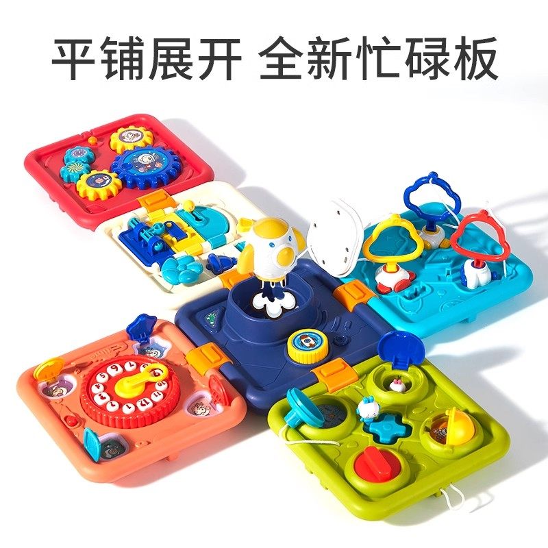 火火兔早教宝宝1岁+婴儿多面体游戏桌男女孩六面体拍拍鼓益智玩具,淘宝优惠券,粉丝福利购,淘宝优惠卷