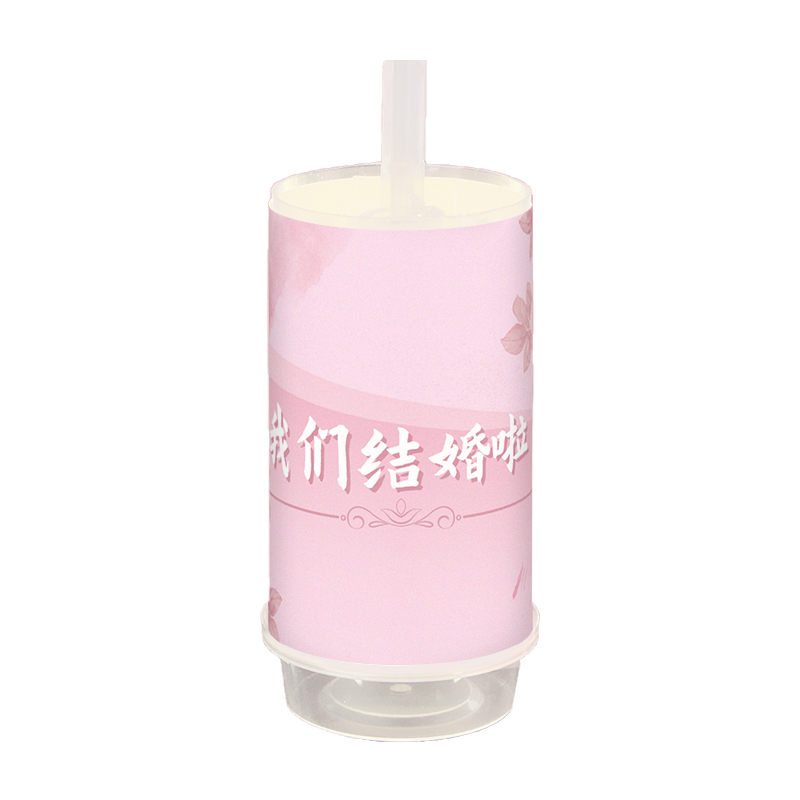 粉色订婚甜品台装饰摆件中式结婚婚庆双喜字蛋糕纸杯插件插牌烘焙