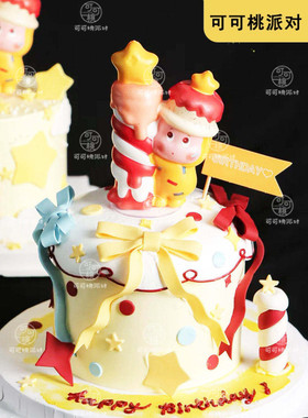 星星人主题生日甜品台装饰黄色系纸杯蛋糕卡通插件宝宝满月宴布置