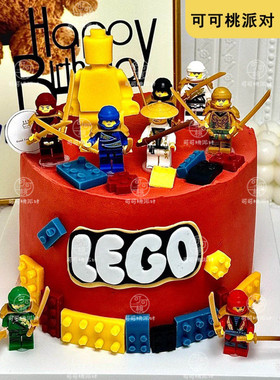 乐高主题蛋糕摆件生日甜品台装饰