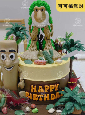 国外山海经手办穿鞋的鲨鱼木棍人模型生日蛋糕摆件配件椰子树插件