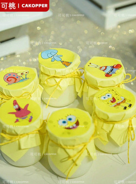 海绵宝宝蛋糕装饰品摆件创意儿童派大星章鱼哥甜品台周岁生日插件