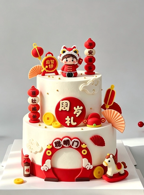 国风周岁礼舞狮摆件推推乐插件宝宝满月百天生日宴甜品台蛋糕装饰
