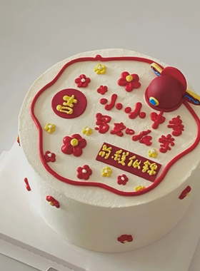 红色升学宴软胶插牌帆船搭配博士帽未来可期推推乐甜品台烘焙摆件