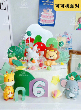 软胶小象小狮子摆件森系动物园主题生日蛋糕装饰玩偶公仔烘焙配件