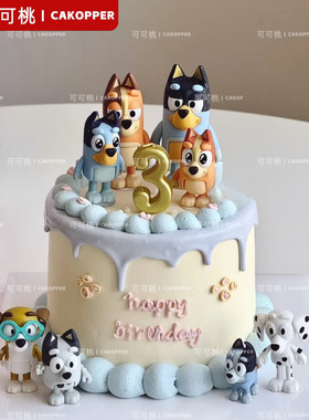 宠物小狗blue彩虹摆件路牌插件儿童周岁生日甜品烘焙蛋糕装饰配件