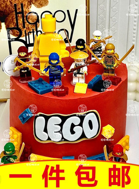 乐高主题蛋糕摆件生日甜品台装饰