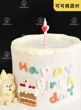 韩系卡通粉色爱心蜡烛生日派对创意蜡烛情人节蛋糕烘焙插件ins风