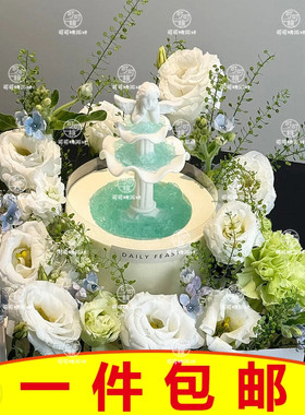 2025七夕节丘比特小天使许愿池蛋糕装饰摆件唯美珍珠链格桑花模具