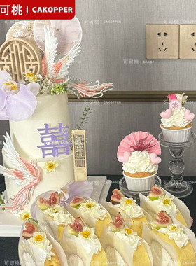 简约唯美婚礼蛋糕装饰凤凰插件蝴