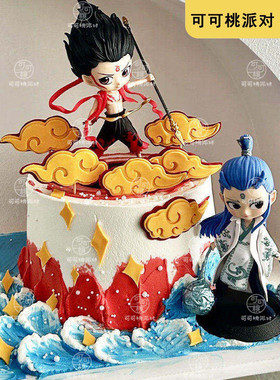 魔童敖丙哪吒三太子蛋糕装饰摆件混天绫红色飘带男孩宝宝生日插件