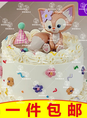 女孩生日布置玲娜贝儿公仔摆件蛋糕装饰插件粉色小狐狸推推乐贴纸