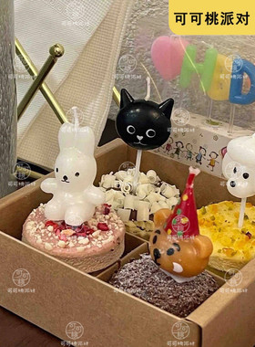 小狗头像蜡烛动物生日蛋糕装饰摆件白色卡通可爱迷你宠物儿童派对