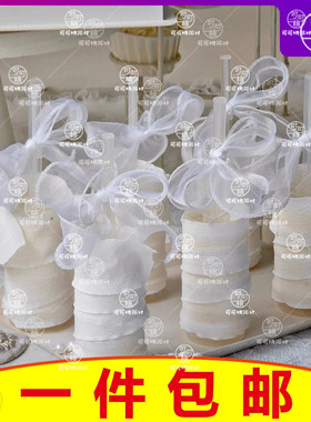 白色奶油风婚礼婚宴蛋糕纸杯装扮甜品台布置装饰金喜字棒冰棒插件