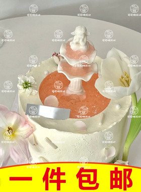 喷泉蛋糕天使许愿池配件网红蛋糕装饰摆件复古罗马柱装扮花朵模具