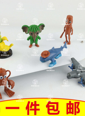 山海经木棍人儿童生日蛋糕装饰卡通搞怪角色人偶插件树叶果树配件