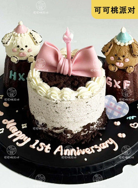 小熊蜡烛ins可爱卡通韩式儿童生日快乐蛋糕装饰插件派对蜡烛摆件