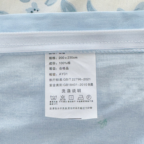 100%纯棉被套单件150x180x200x230单人1.5米学生宿舍全棉斜纹被罩 - 图3