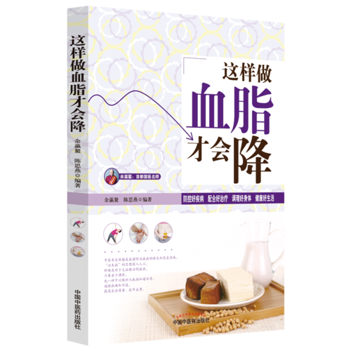 中医调理身体推荐品牌 新人首单立减十元 21年6月 淘宝海外 中医调理身体推荐品牌 新人首单立减十元 21年6月 淘宝海外