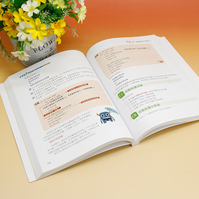 Dangdang.com Tsinghua University Press