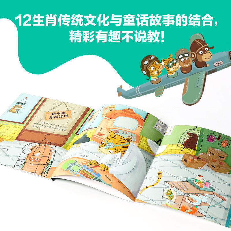 图 5