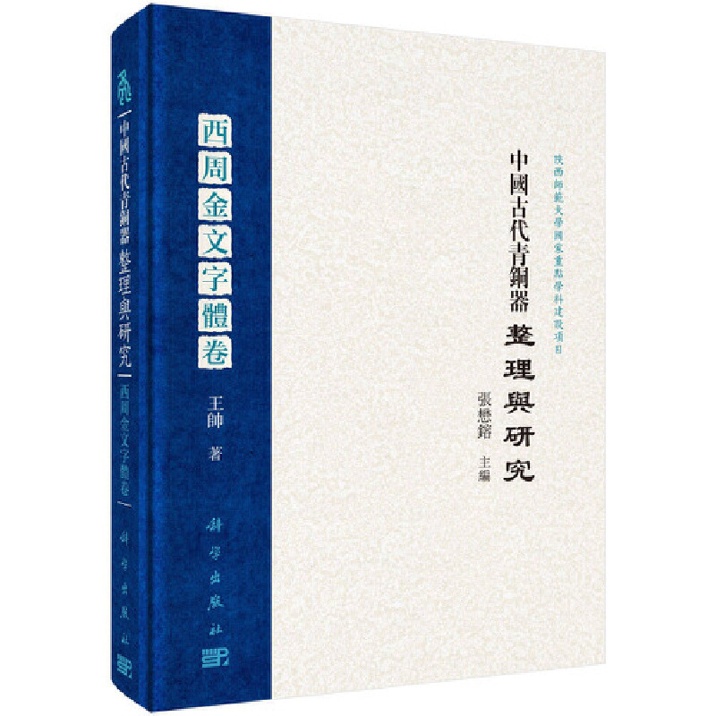 金文字体 新人首单立减十元 22年7月 淘宝海外