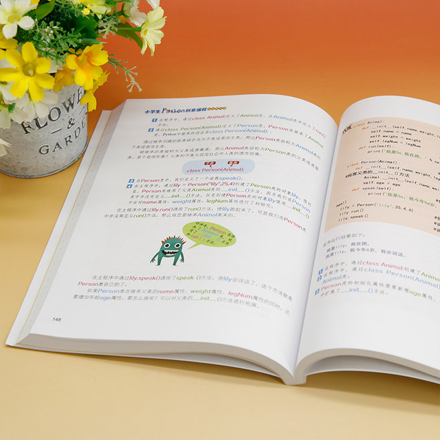 Dangdang.com Tsinghua University Press