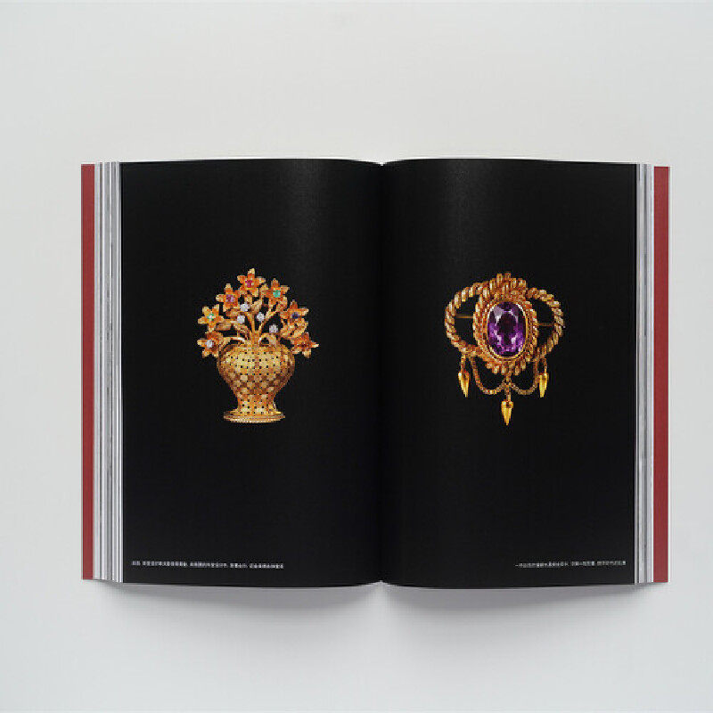 读懂珠宝：100颗石头、100个神话、100段传奇（平装版）,淘宝优惠券,粉丝福利购,淘宝优惠卷