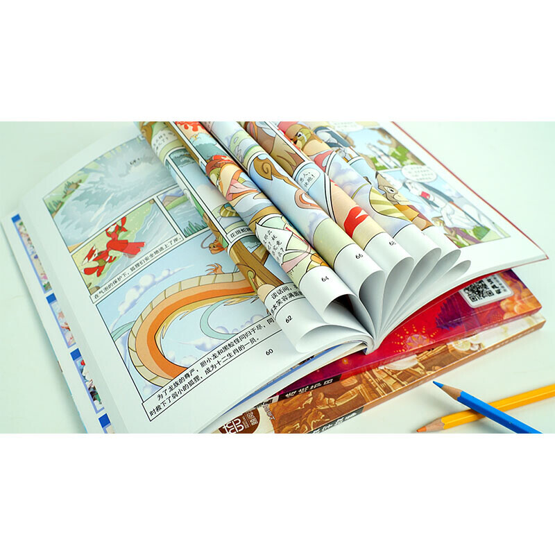 漫画中国第三季全5册中国传统节日礼数十二生肖童话历史绘本数字汉字的故事6 12岁小学生四五六年级课外阅读书籍