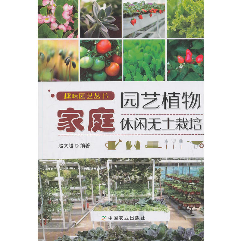 植物栽培土 新人首单立减十元 21年8月 淘宝海外 植物栽培土 新人首单立减十元 21年8月 淘宝海外