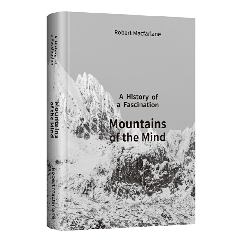 念念远山《深时之旅》作者惊艳首作一场地质时空之旅畅销正版书籍 - 图0