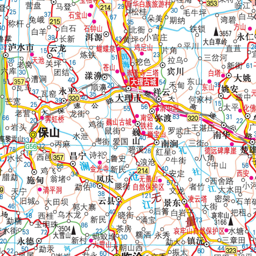 2024新版中国自助游地图自驾游游遍中国深度旅游规划指南旅游攻略景点介绍线路规划