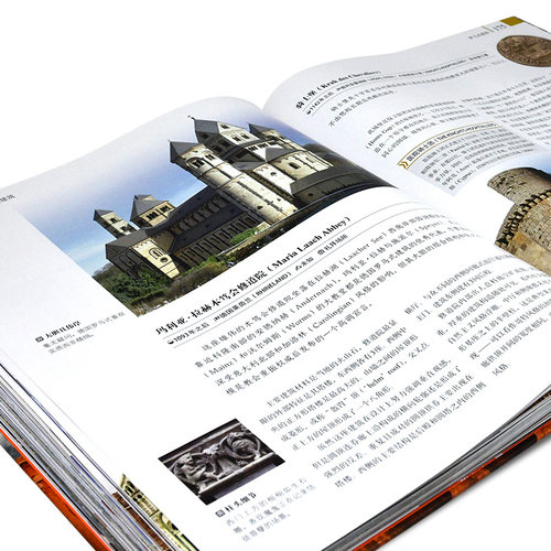 DK世界建筑全图解 有书至美 重磅DK建筑史 全景穿越五千年建筑之旅 深入挖掘每座建筑背后的故事 华中科技大学出版社乔纳森格兰西 - 图3