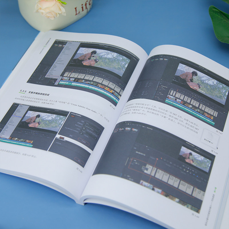 亲子短视频创作从新手到高手,淘宝优惠券,粉丝福利购,淘宝优惠卷