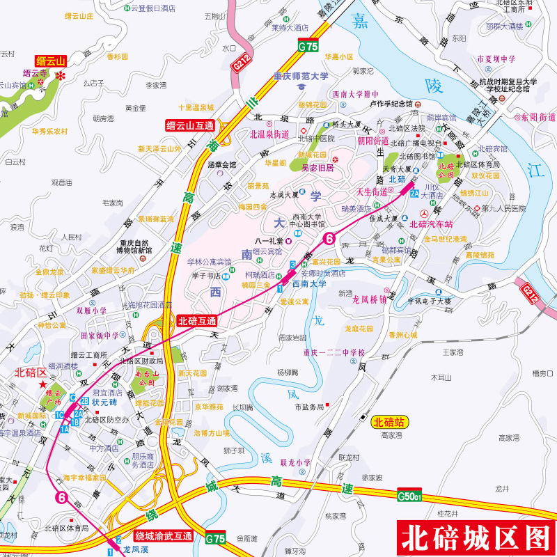 2024年新版 重庆地图（重庆市旅游交通地图）北斗地图精品打造 交通旅游住宿生活 大比例尺城区图 展开864*594mm CITY城市地图系列 - 图2