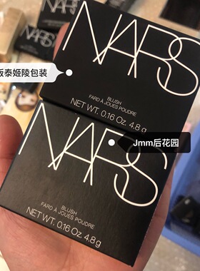 性感蜜桃色自然日常高潮深喉腮红