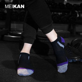 ຖົງຕີນກິລາ 5 ຄູ່ MEKAN ມືອາຊີບ elite sports socks ສັ້ນທໍ່ສັ້ນ ແຫ້ງໄວ breathable ຜູ້ຊາຍແລະແມ່ຍິງຖົງຕີນບ້ວງດູດຊ໊ອກແລ່ນ