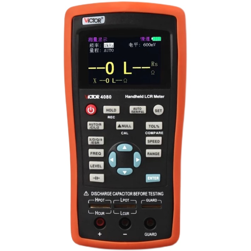 胜利手持数字电桥VC4080/VC4082高精度电平阻电感电容表LCR测试仪 - 图3