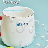 Детская водостойкая нервущаяся именная наклейка для детского сада для школьников