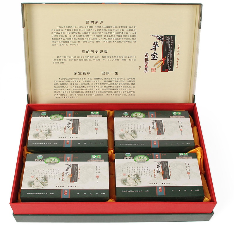 茅宝野生葛根茶精品句容茅山特产野葛根茶叶有机认证节日礼品装 - 图3